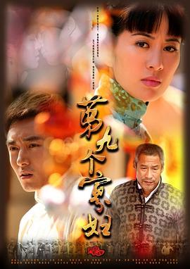 你想活出怎样的人生